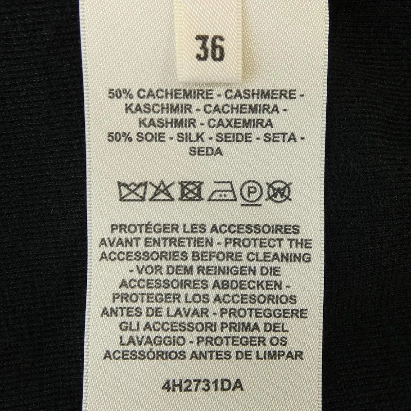 HERMES EX-LIBRIS 4H2731DA Áo khoác - Hàng hiệu Chính hãng 817980