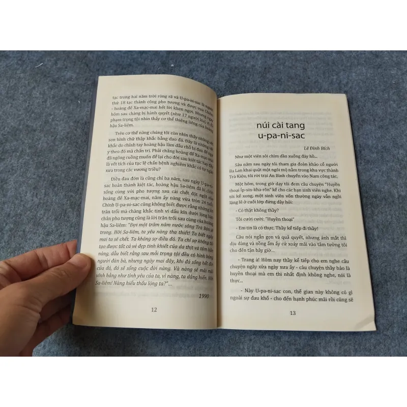 HOA VĂN - LÊ ĐÌNH BÍCH, LÊ HỒNG ÂN 720032