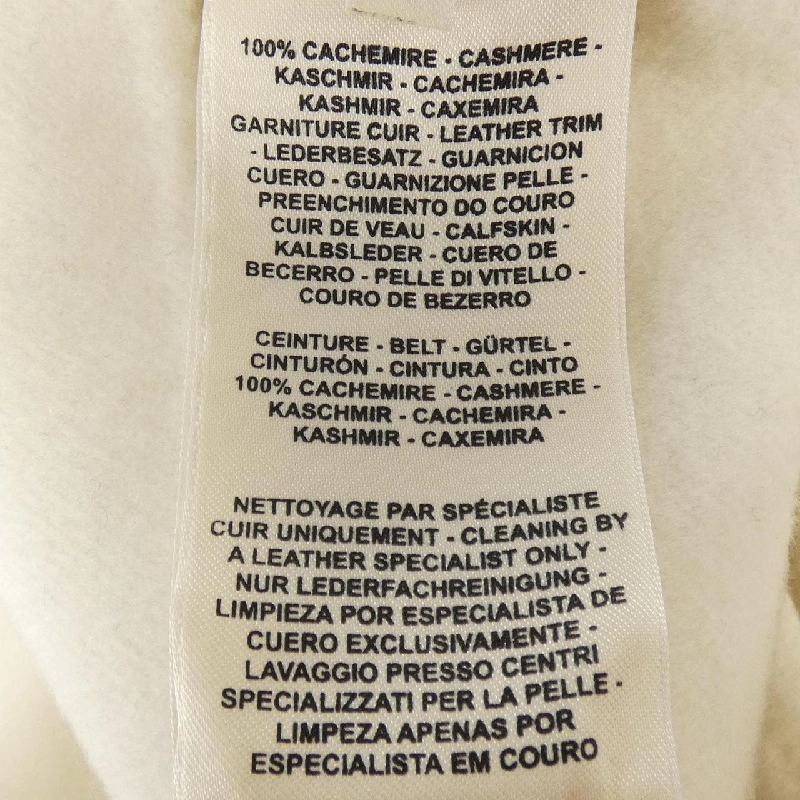 HERMES Elmes Crude Cell *17-7100 Áo khoác - Hàng hiệu Chính hãng 814503