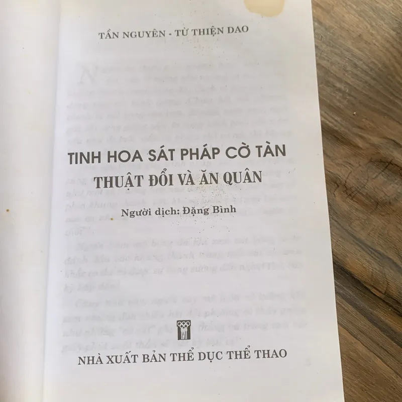Thuật đổi và ăn quân, tinh hoa sát pháp cờ tàn 713935