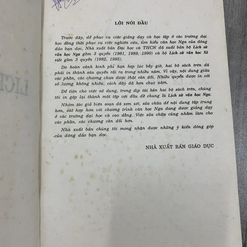 Lịch sử văn học nga. 3b1 572635