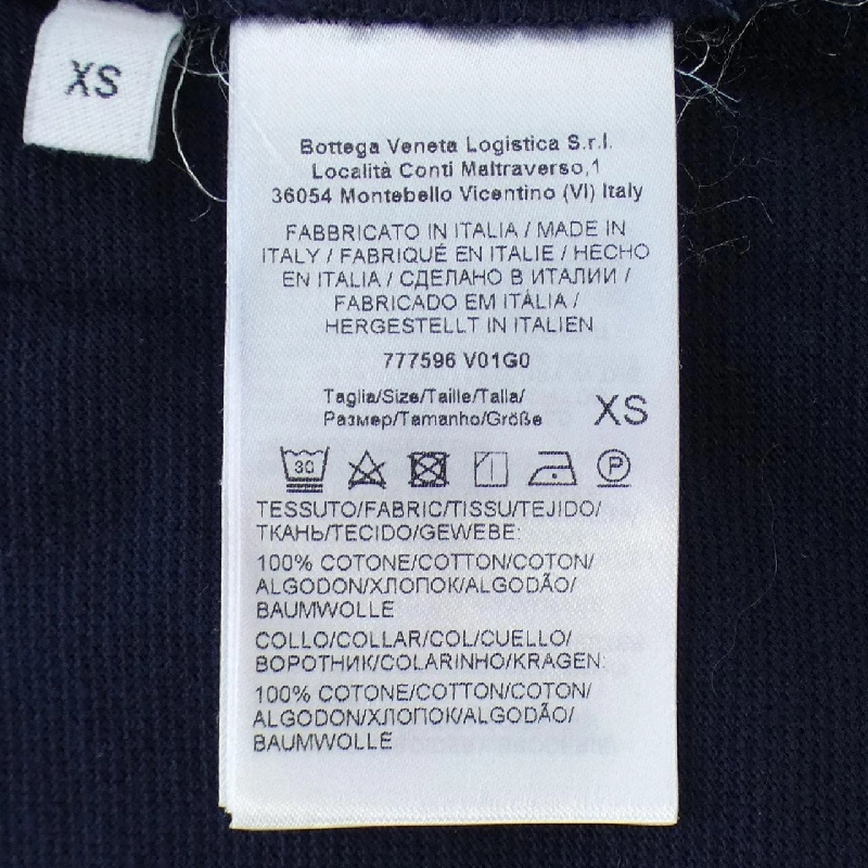 Bottega Veneta Áo Polo - Hàng hiệu Chính hãng 643682