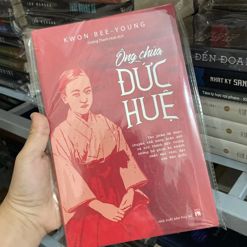 Ông chúa Đức Huệ - Kwon Bee-Young 969876