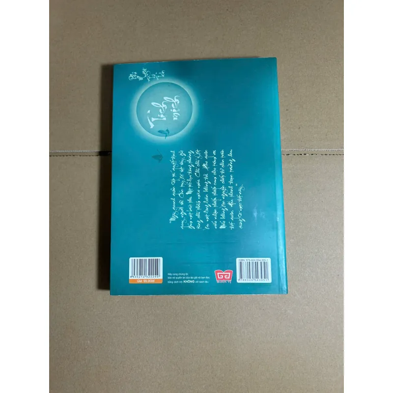 Tịch Mịch 55k 735386