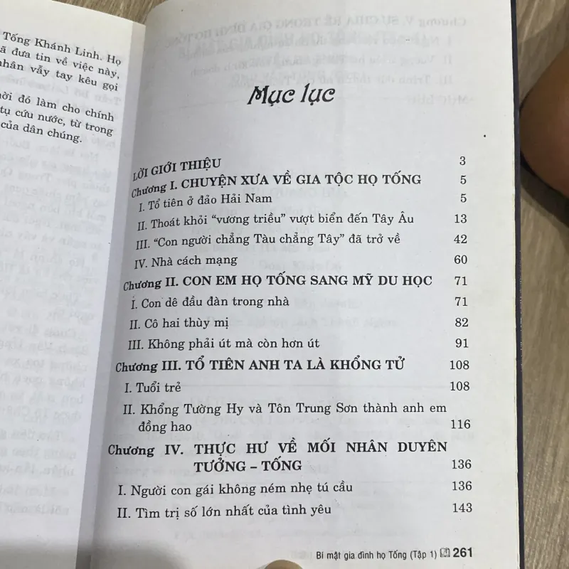 BÍ MẬT GIA ĐÌNH HỌ TỐNG, TẬP 1 + TẬP 2 (XB 2010) 1010275