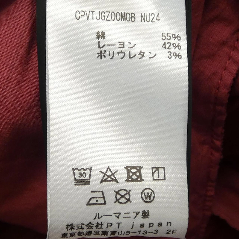 Quần PT TORINO CPVTJGZ00MOB - Hàng hiệu Authentic 894311