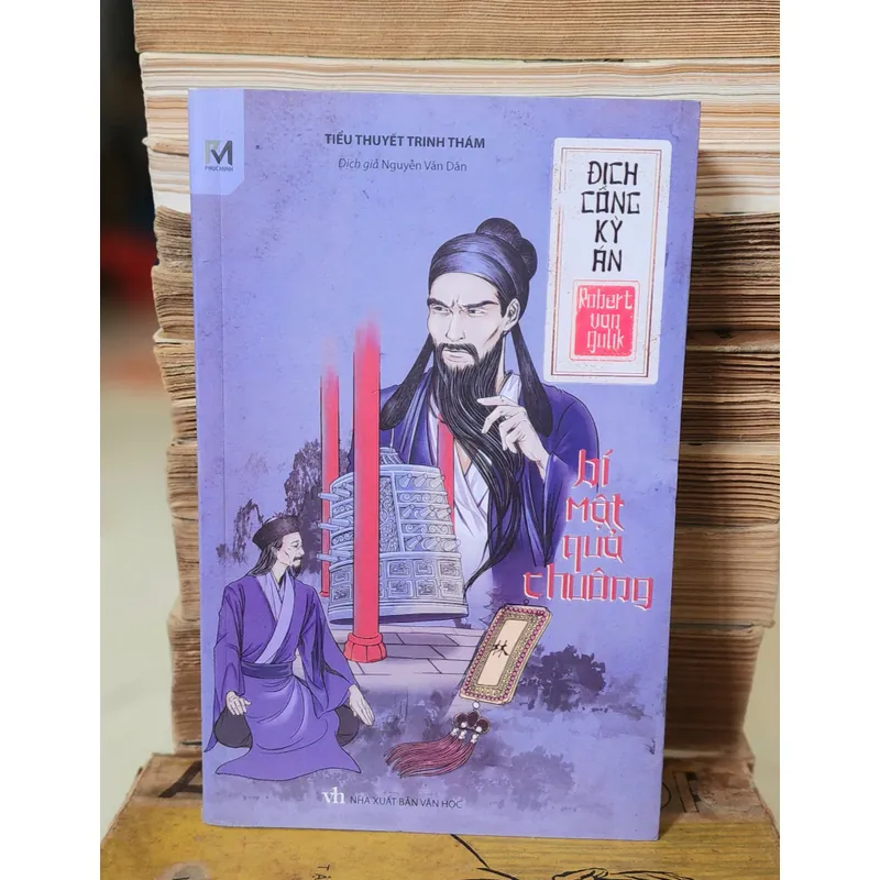 ĐỊCH CÔNG KỲ ÁN: BÍ MẬT QUẢ CHUÔNG (Tác giả: Robert Van Gulik) 705197