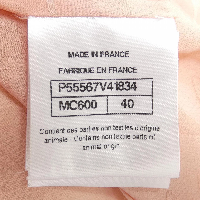 Áo khoác CHANEL 633557