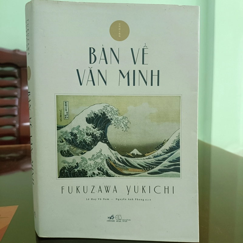 BÀN VỀ VĂN MINH 536890