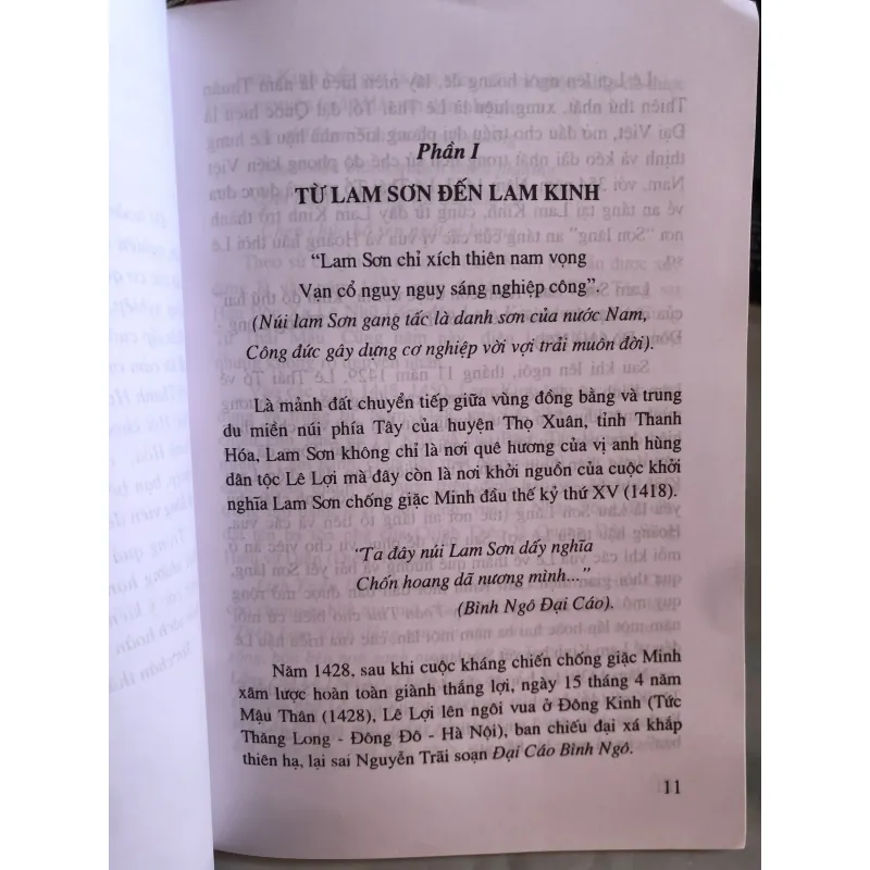 Các vua và hoàng hậu táng ở Lam Kinh - Lê Văn Viện 1008959