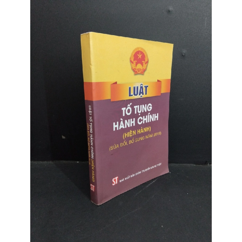 Luật tố tụng hành chính (hiện hành) (sửa đổi, bổ sung năm 2019) mới 80% ố bẩn 2020 HCM2811 GIÁO TRÌNH, CHUYÊN MÔN Oreka Blogmeo 368435