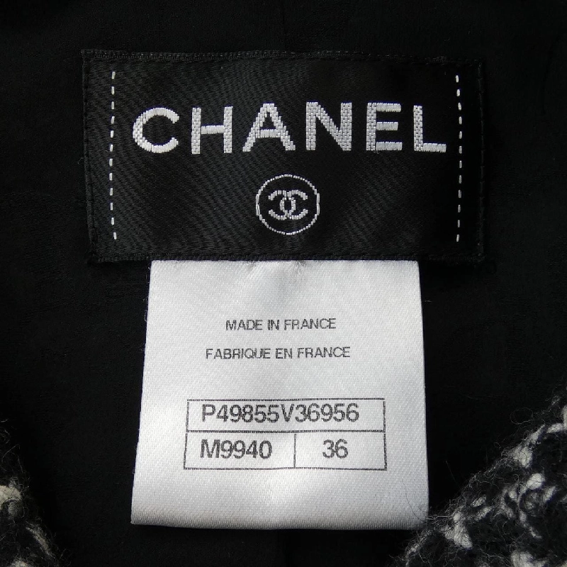 【Mã giảm giá】Áo khoác CHANEL 636872