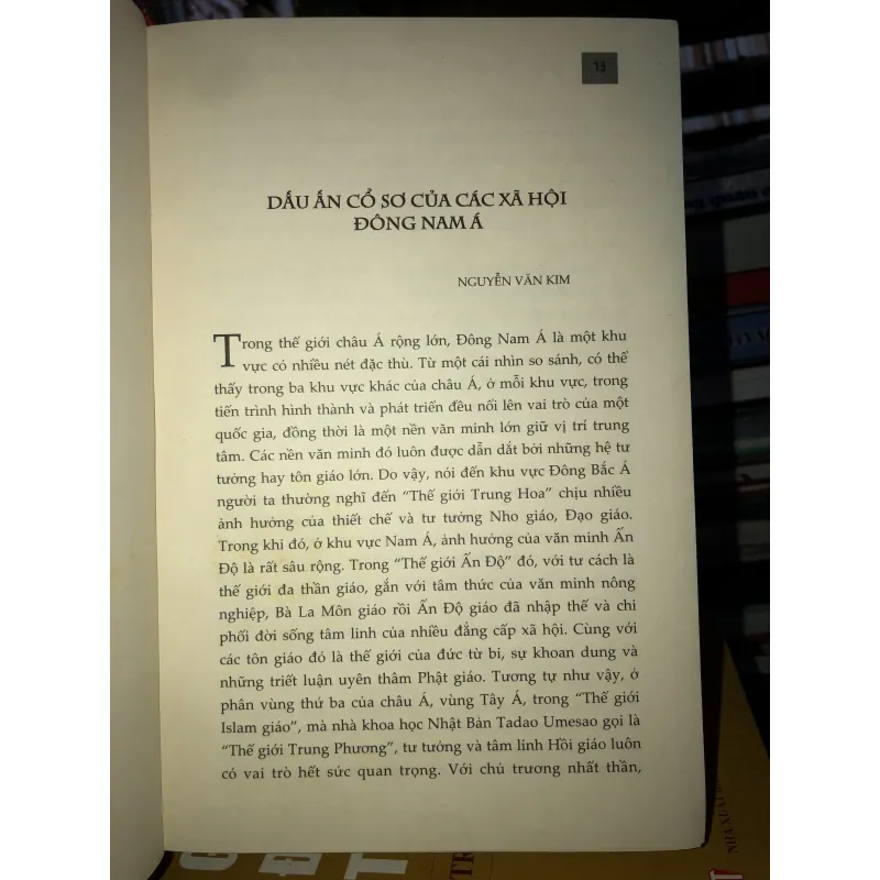 Lịch sử và văn hoá - Tiếp cận đa chiều, liên ngành - Nguyễn Văn Kim - Phạm Hồng Tung 755950