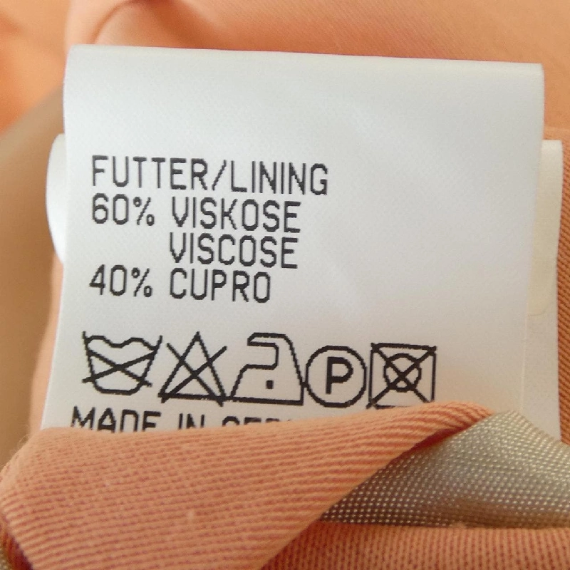 【Mã giảm giá】【Cổ điển】JIL SANDER+ Áo khoác 637418