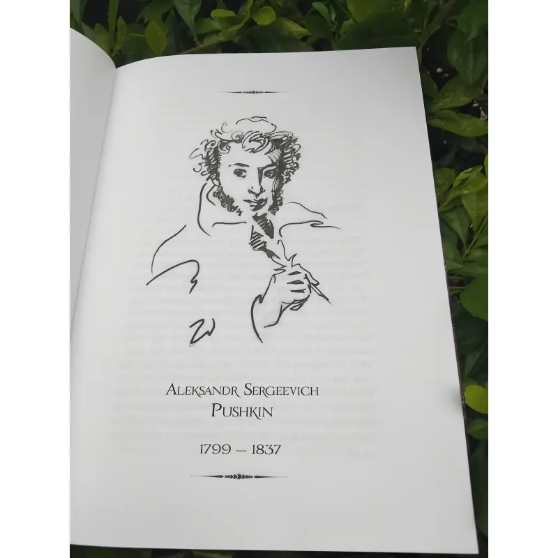 Trường ca Aleksandr Pushkin 1000698