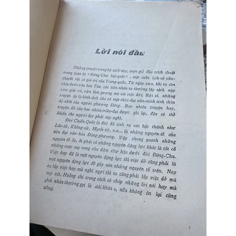 Người chiến quốc - Vũ Trọng Can 592164