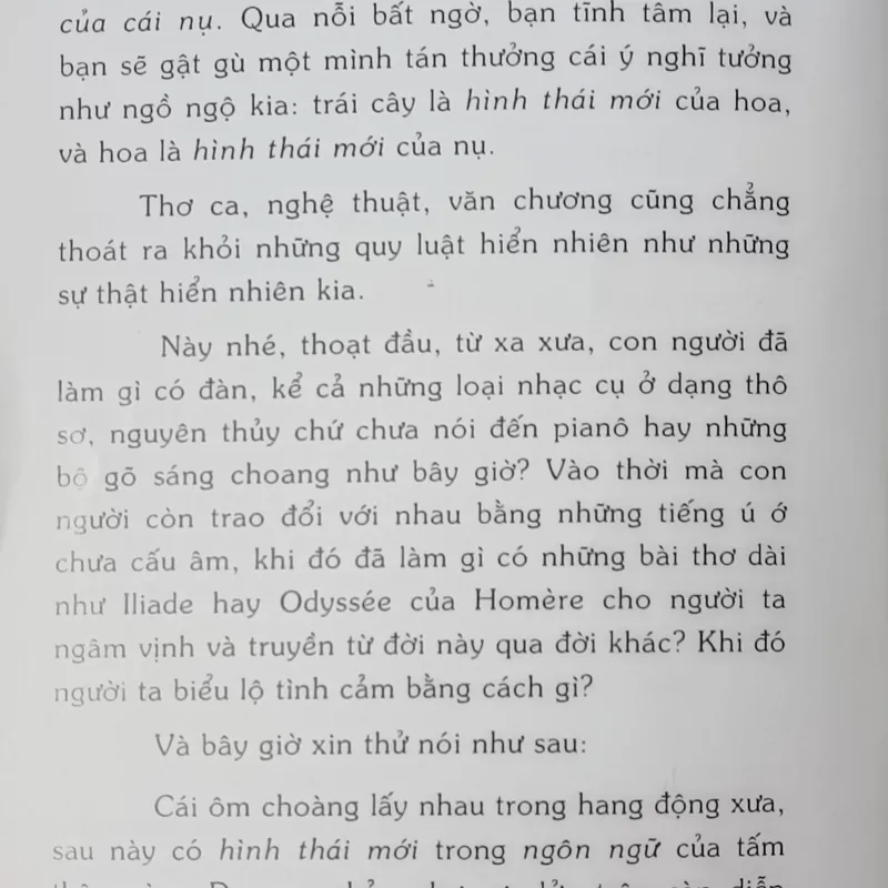 Đàn (thơ Dương Tường) 568109