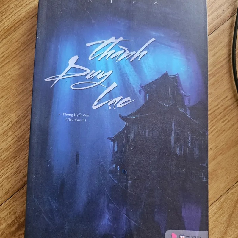 Thành Duy Lạc
65k 642331