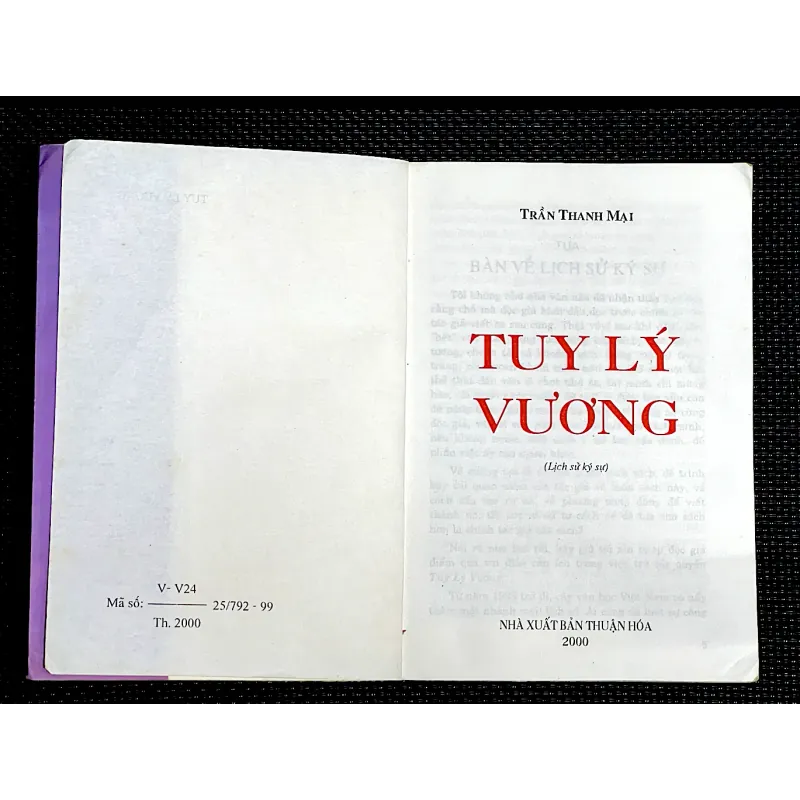 TUY LÝ VƯƠNG 1001825