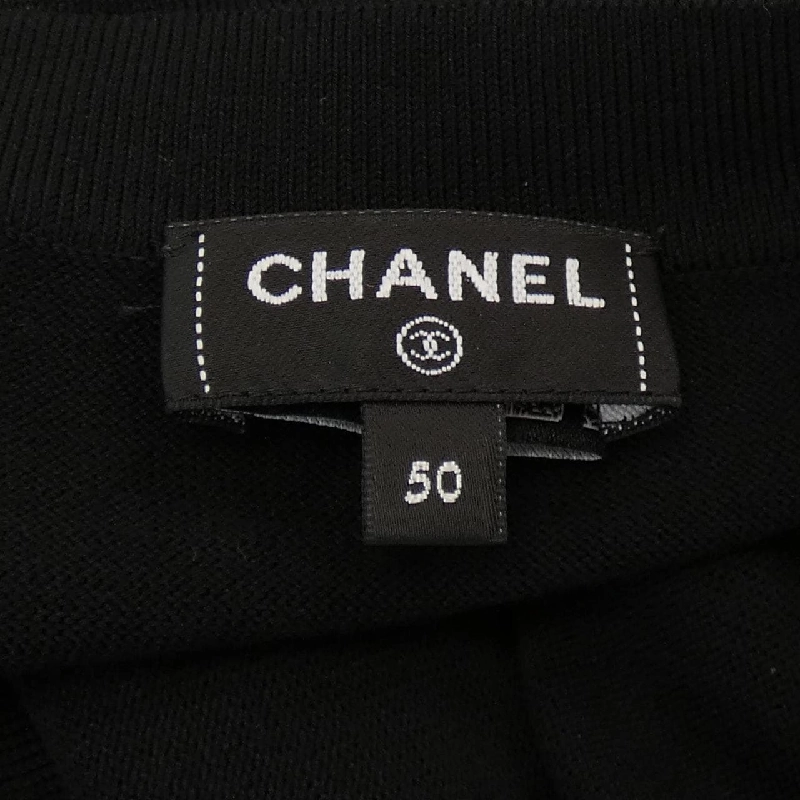 【Mã giảm giá】Chanel CHANEL Áo 640512