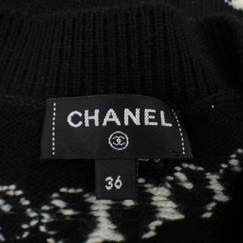 【Mã giảm giá】Áo cardigan CHANEL 643450