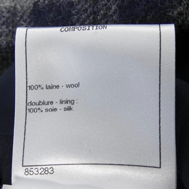 【Mã giảm giá】Chanel CHANEL Váy liền 652900