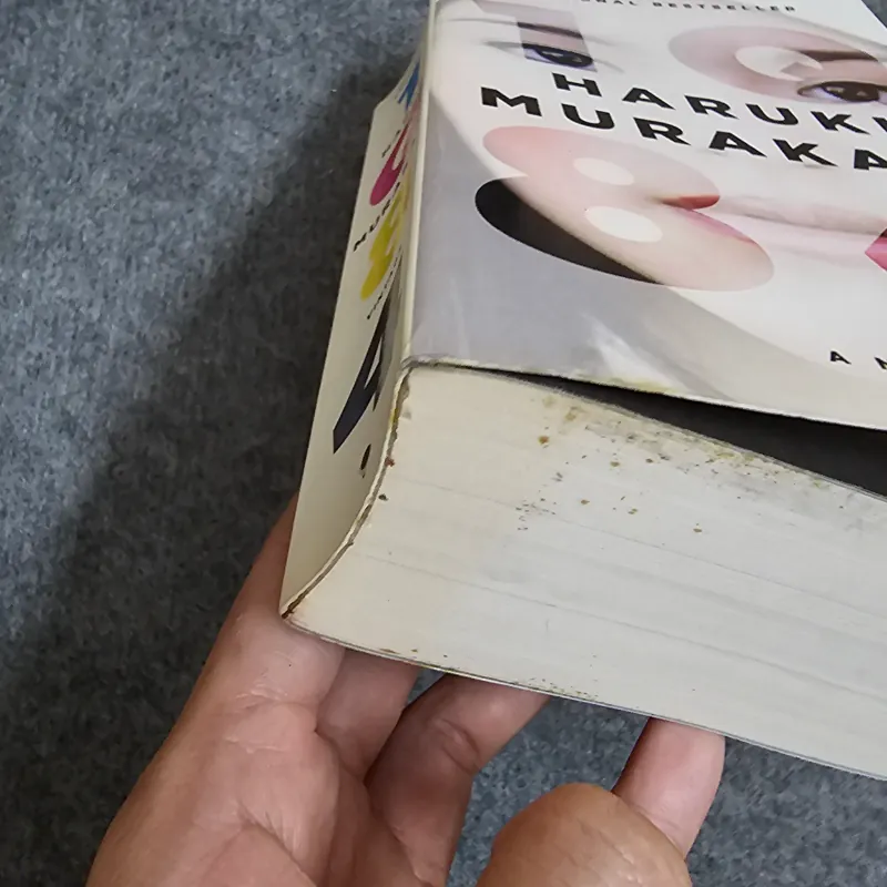 1Q84 - Haruki Murakami 1004965