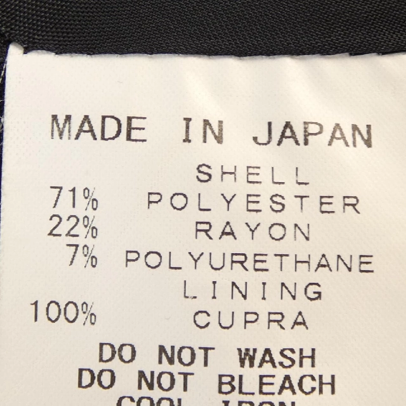 【Mã giảm giá】Yoko Chan YOKO CHAN Đầm 651811