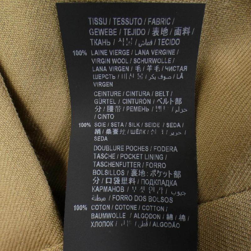 【Mã giảm giá】Quần SAINT LAURENT 653403