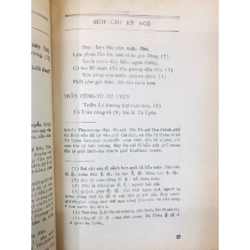 Bích câu kỳ ngộ - Đinh Gia Thuyết đính chính và chú thích 137476