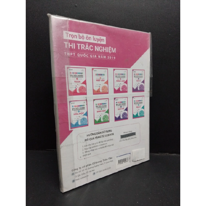 [Phiên Chợ Sách Cũ] Ôn luyện thi trắc nghiệm THPT quốc gia năm 2019 môn tiếng Anh (có bọc) 2303 426160