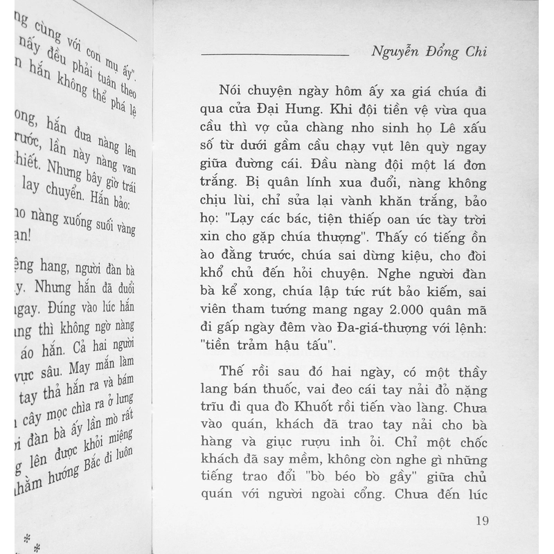 Sự tích Các câu ví - Tập 2 (Tủ sách vàng bìa cứng) 251593