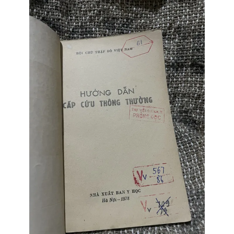 Hướng dẫn cấp cứu thông thường- 1978 1009657