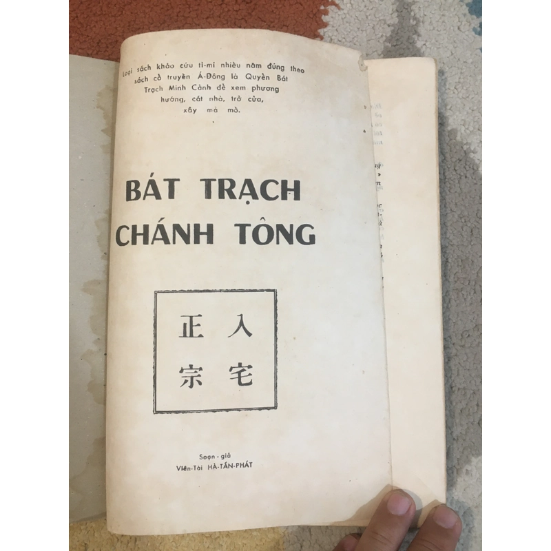 Bát Trạch Chánh Tông - Viên Tài, Hà Tấn Phát (soạn gia) 279175