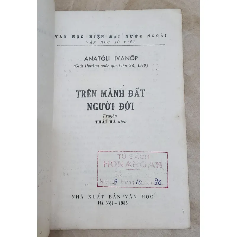 Giải thưởng Quốc gia Liên Xô 1979: TRÊN MẢNH ĐẤT NGƯỜI ĐỜI 713085
