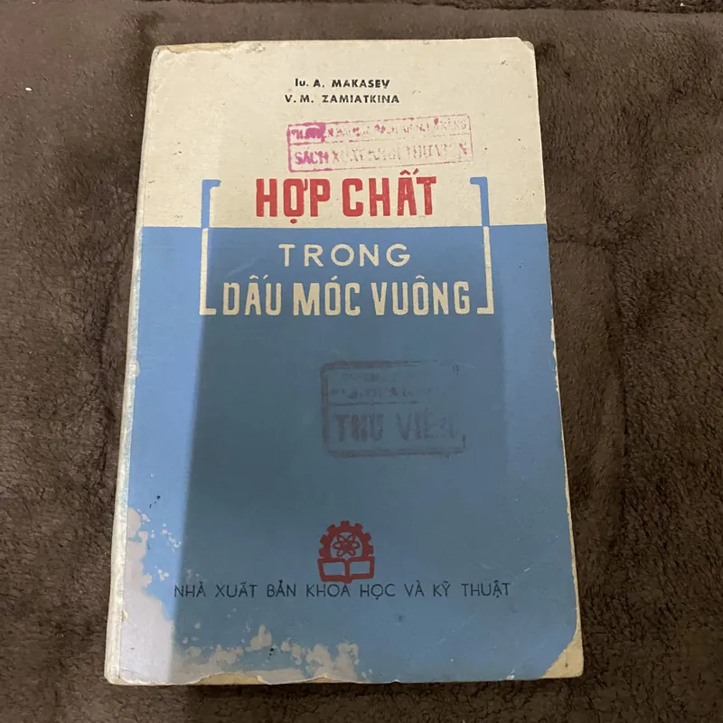 Hợp chất trong dấu móc vuông 674081