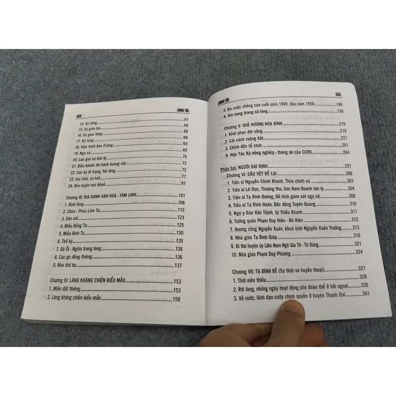 LÀNG TÔI (LÀNG CỦA HUYỀN THOẠI TẠ ĐÌNH ĐỀ) 991030
