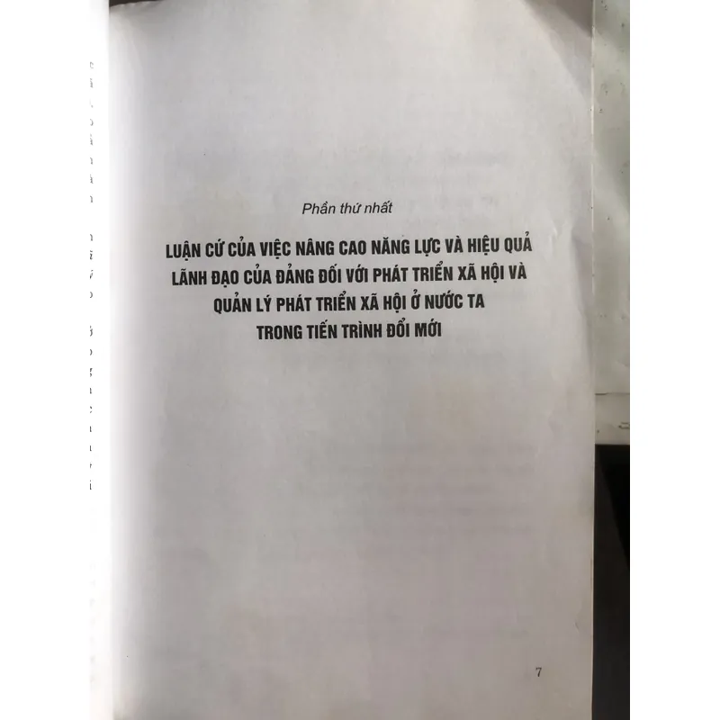 Đảng lãnh đạo phát triển xã hội và quản lý phát triển xã hội thời kỳ đổi mới 606005