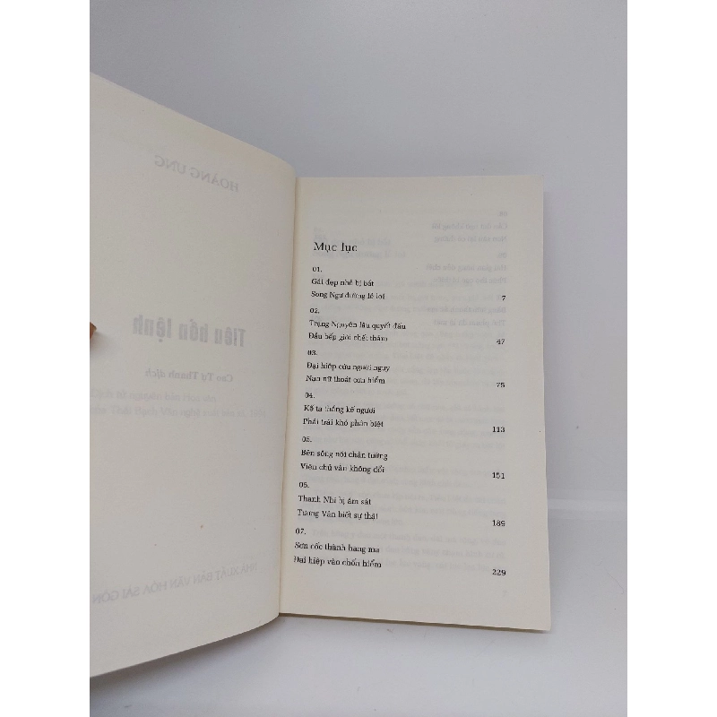 Tiêu hồn lệnh mới 90% 2010 HCM.ANTQ1409 911966