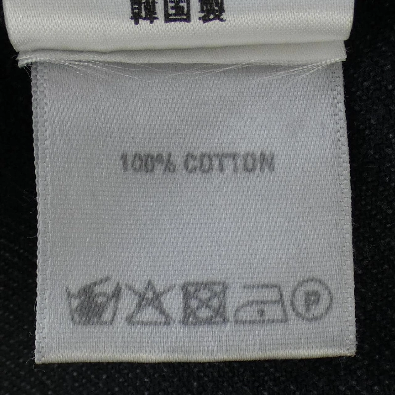 Áo khoác denim HYEIN SEO - Hàng hiệu Authentic 898164