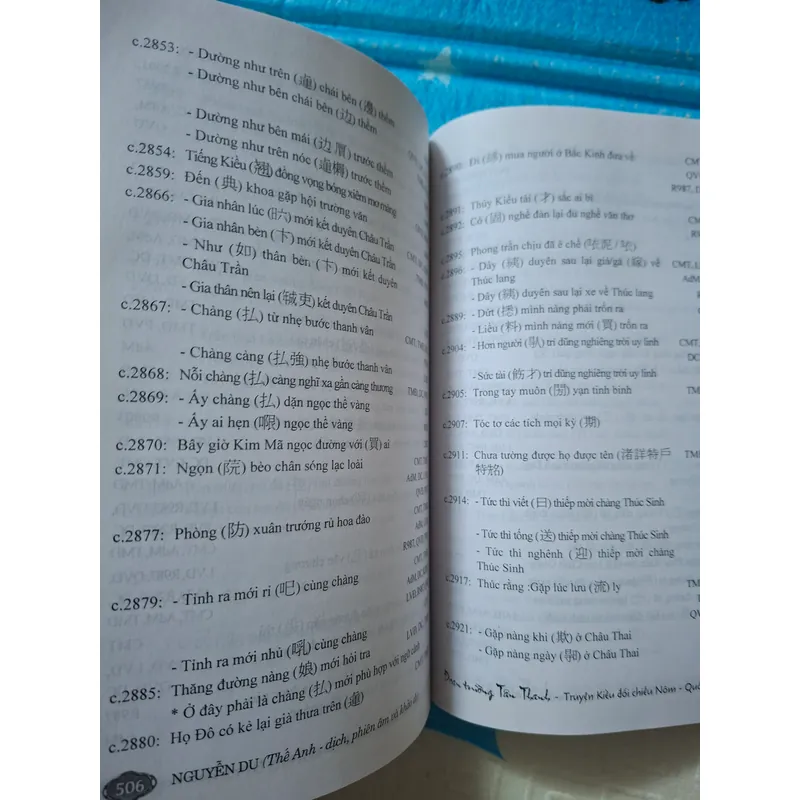 ĐOẠN TRƯỜNG TÂN THANH - TRUYỆN KIỀU 717821