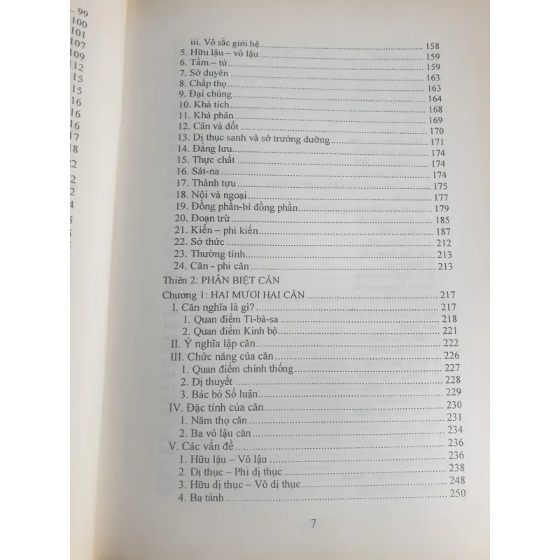 A Tì Đạt Ma Câu Xá 712404