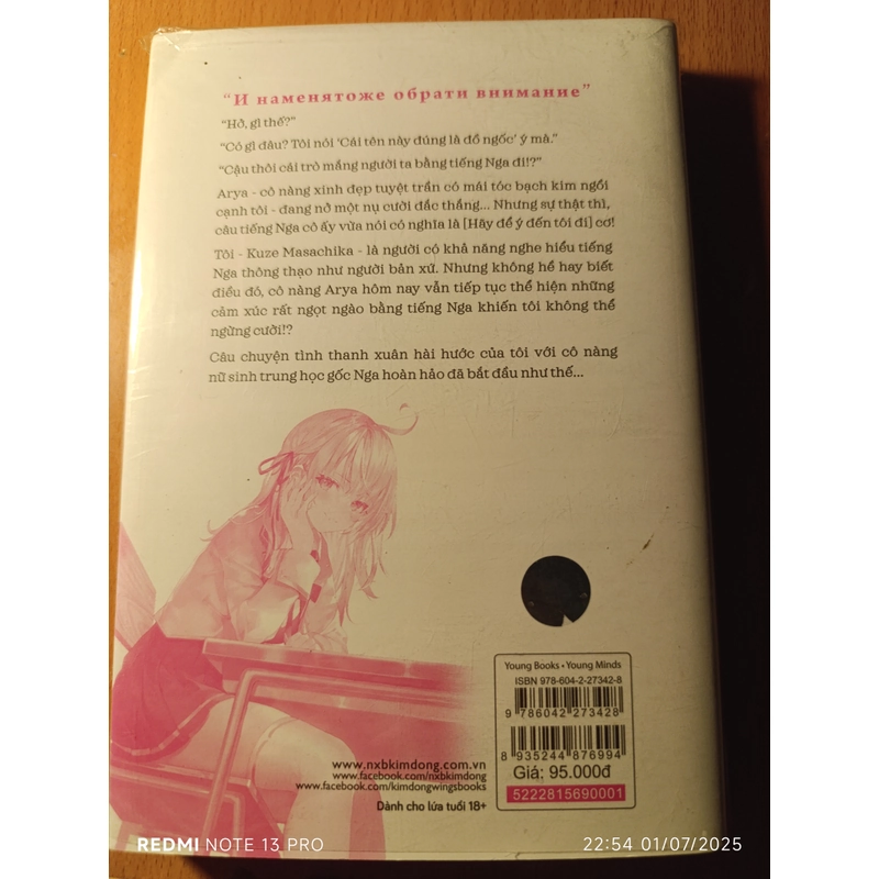 Arya bàn bên light novel tập 1 nxb Kim Đồng 495567