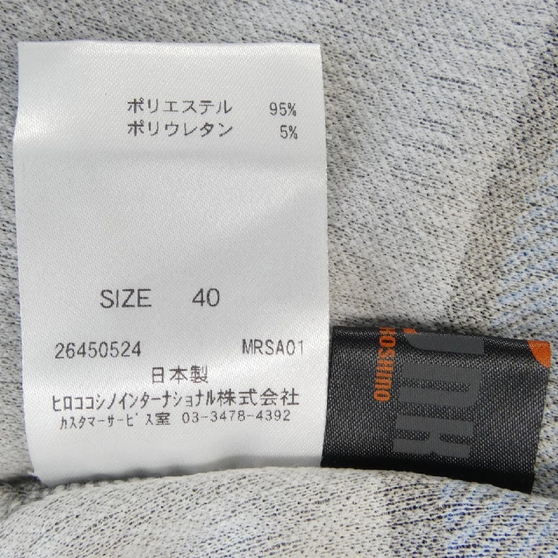 Trunk TRUNK Tunic - Hàng hiệu Authentic 773286