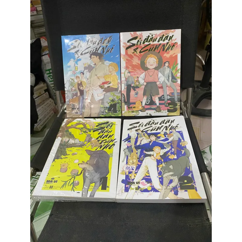 Sói đầu đàn và cún nhỏ 4 tập  783949