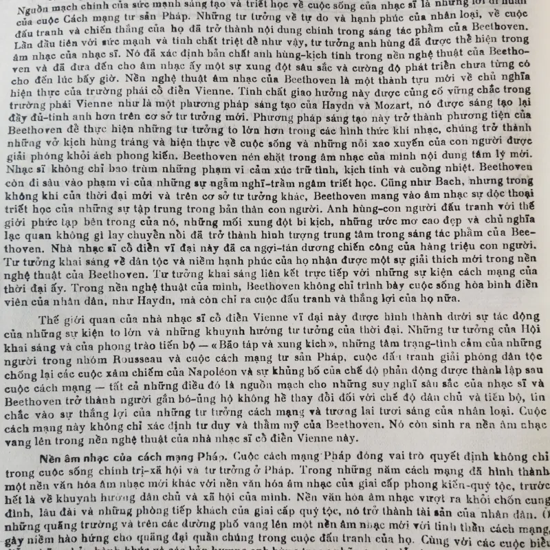 Lịch sử âm nhạc thế giới 784982