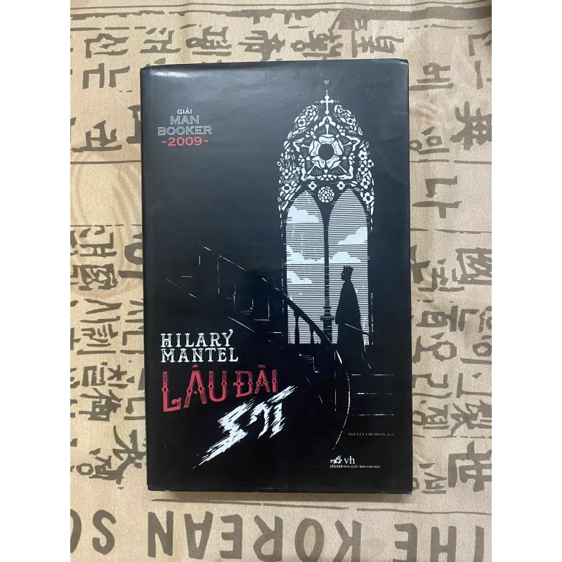 Lâu đài sói - Hilary Mantel 563911