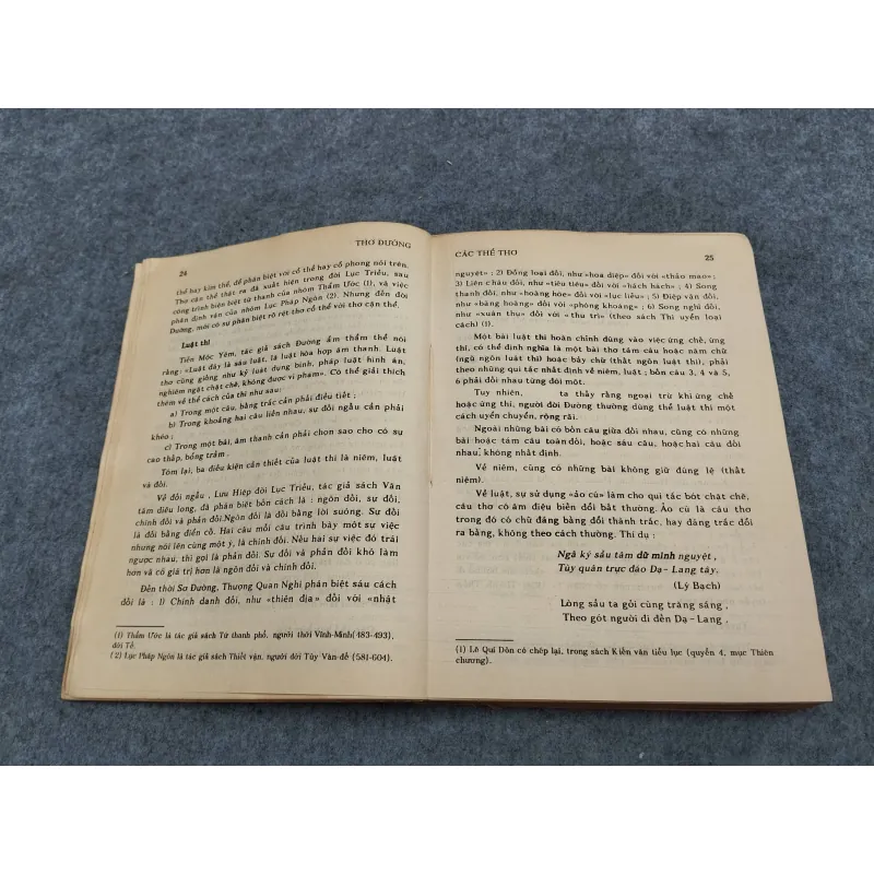 THƠ ĐƯỜNG - TRẦN TRỌNG SAN 936762