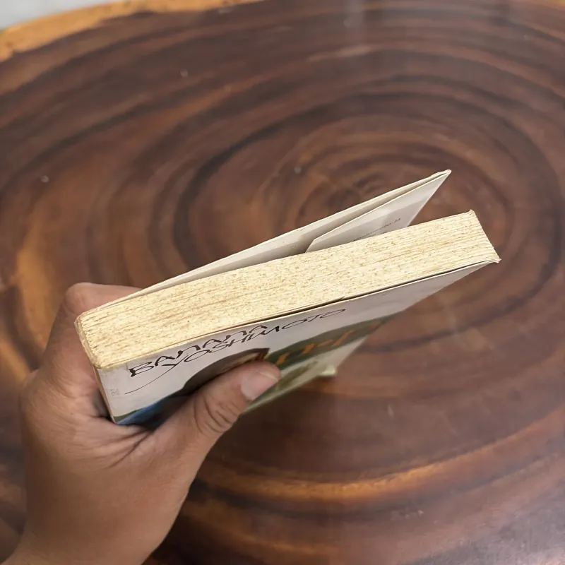 II Văn Họ Nhật Bản: N.P - BANANA JOSHIMOTO - 2006 977200