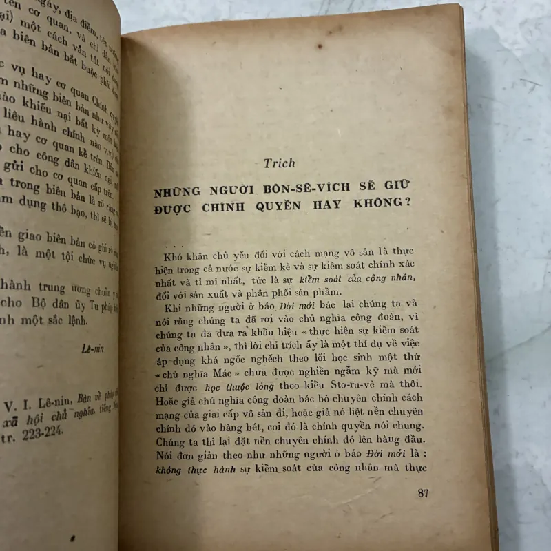 Về pháp chế xã hội chủ nghĩa - Lênin - 1977s 1024708